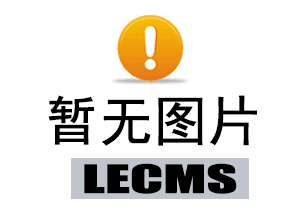 2018年杭州外国语学校中英合作办学项目班录取名单
