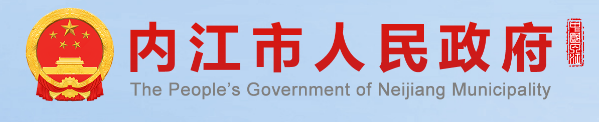 2024年内江中考成绩手机端查询入口 在哪里查询