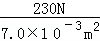 学科网(www.zxxk.com)--教育资源门户，提供试卷、教案、课件、论文、素材及各类教学资源下载，还有大量而丰富的教学相关资讯！