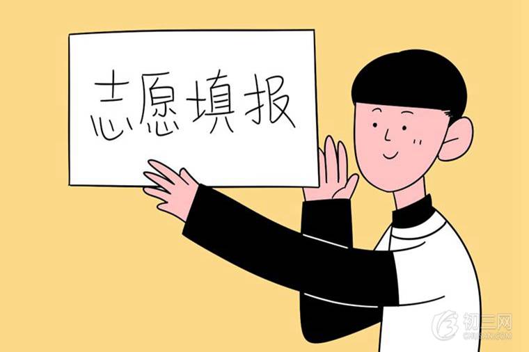 技校都有哪些专业