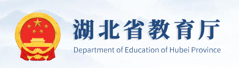 湖北中考成绩查询网站入口及注意事项