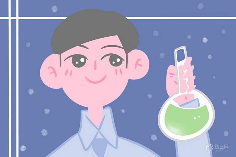 碳酸氢钠受热分解化学方程式