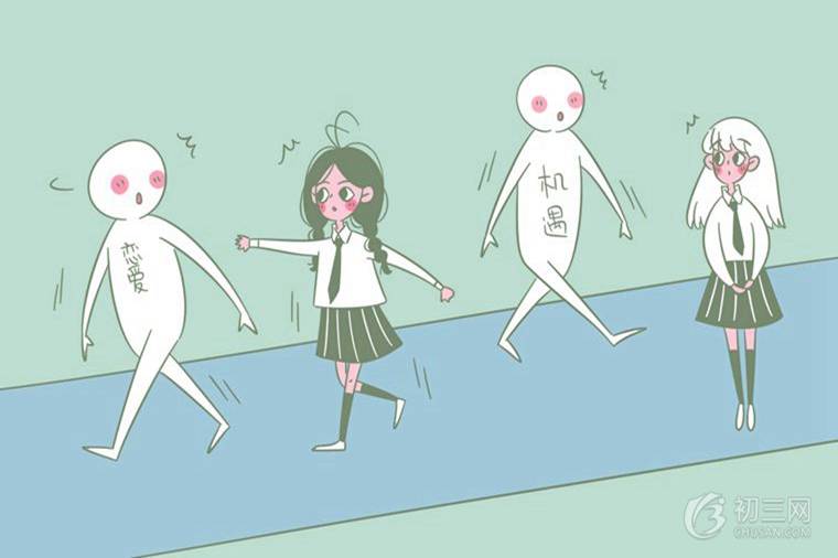 大写数字一到十