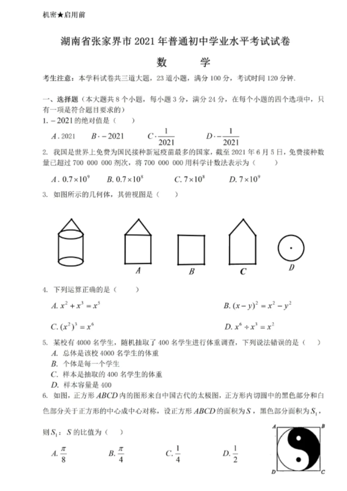 1