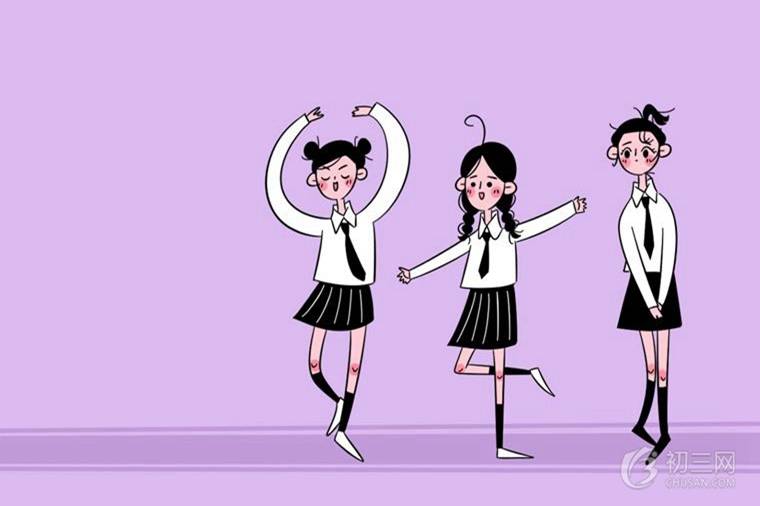 书山有路勤为径学海无涯苦作舟意思是什么