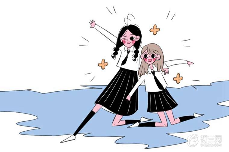 2020新闻摘抄十条