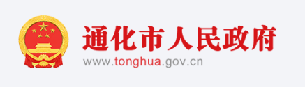 2023通化中考成绩查询时间及入口