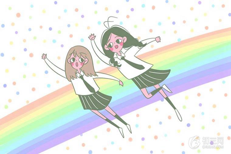 孩子上四年级成绩不好怎么办