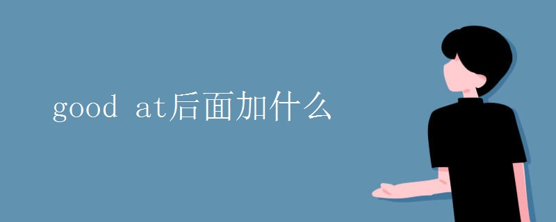 备着24.jpg
