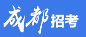 2024年成都小升初网上报名入口 在哪报名