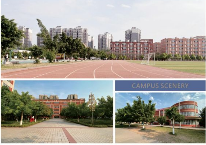四川应用技术职业学院环境