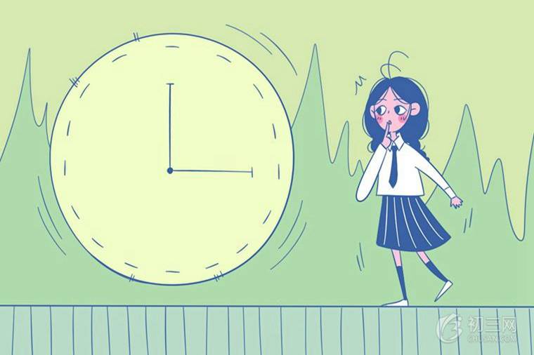淮北哪个中考冲刺培训好