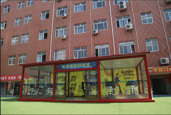 石家庄新华电脑学校宿舍几人间 寝室环境如何