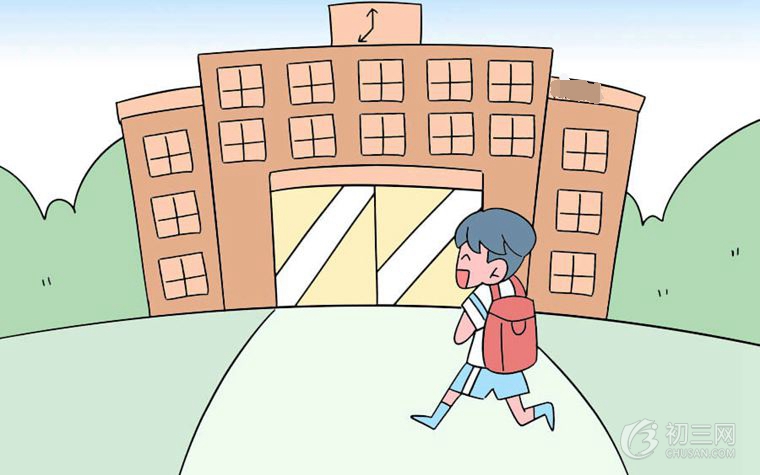普及高中是什么意思