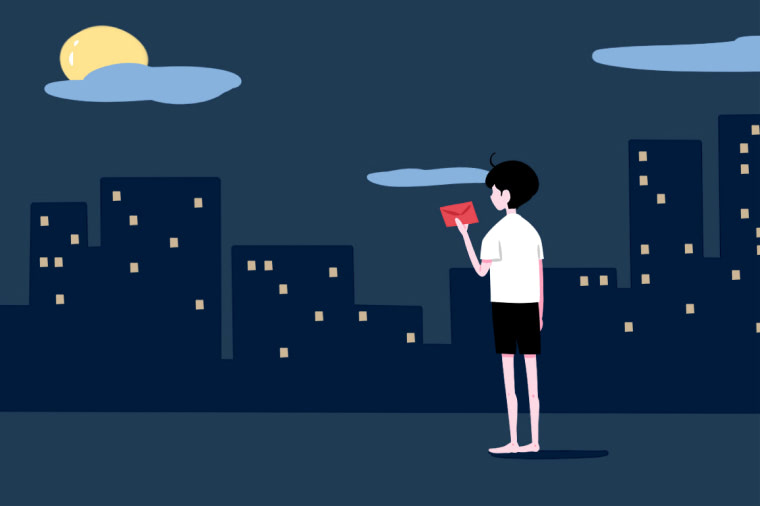 山东水利技师学院招生对象