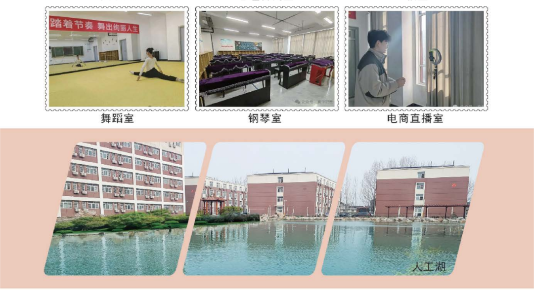 2024菏泽市牡丹区育华职业中等专业学校招生简章