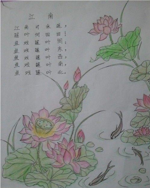 清明古诗配图简笔画图片