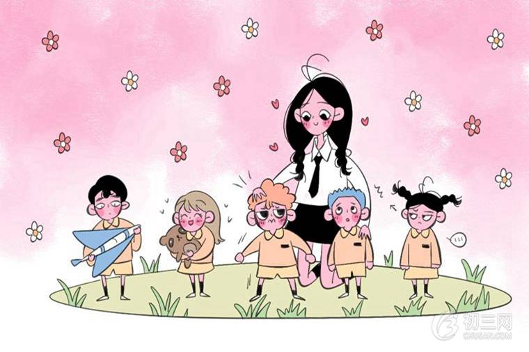 离骚高中原文及翻译