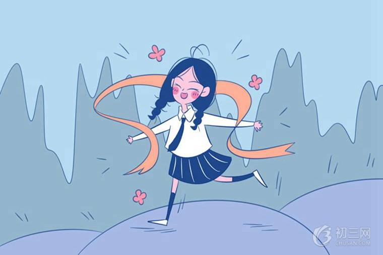 赵威后问齐使翻译及注释