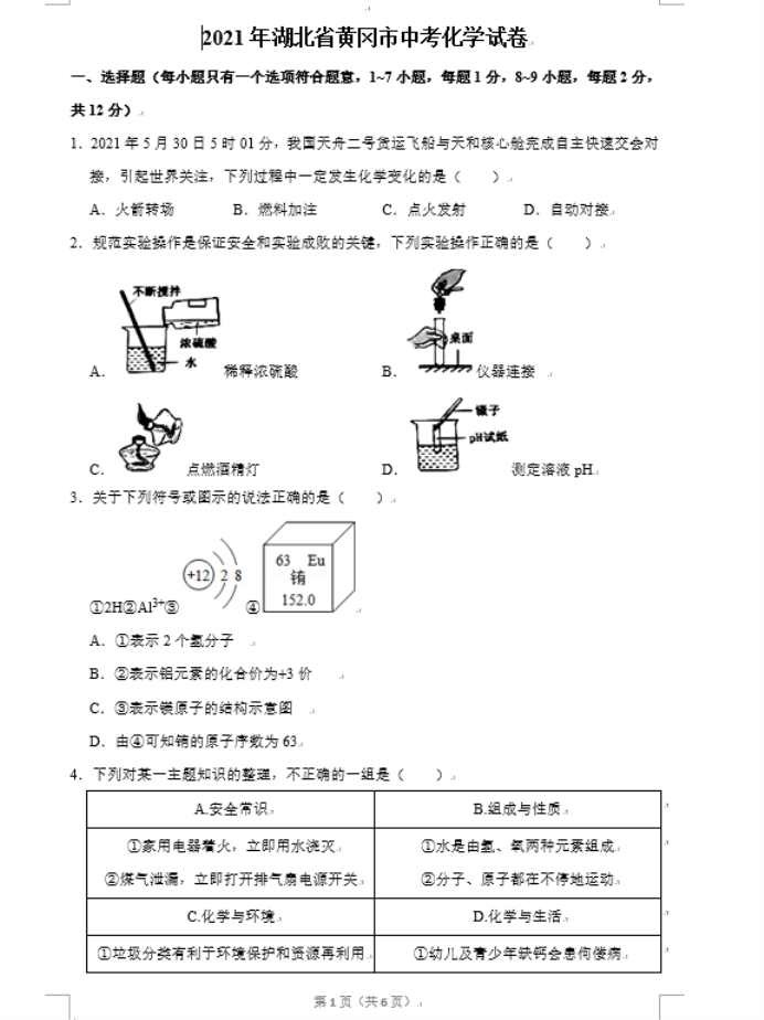 1