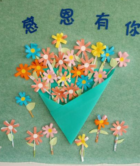 幼儿园感恩节主题墙
