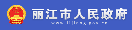 2023年丽江中考成绩手机端查询入口 在哪里查询