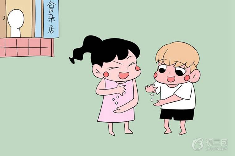 季氏将伐颛臾原文及翻译注释