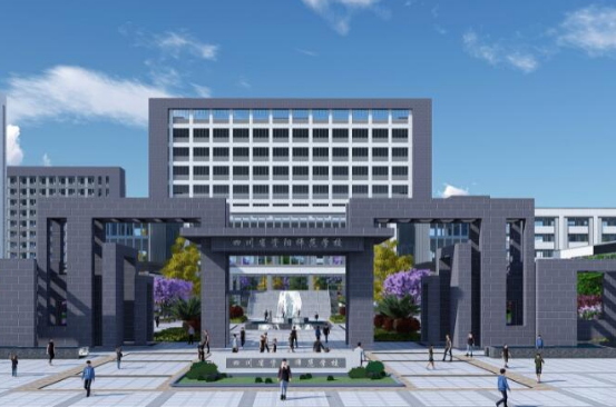 四川省资阳师范学校环境