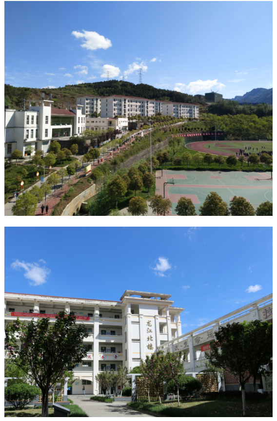 四川省剑阁职业高级中学校环境