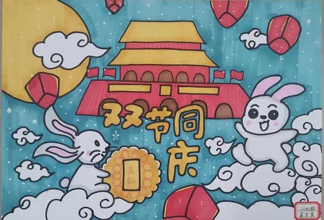 2023中秋节和国庆节的画简单好看
