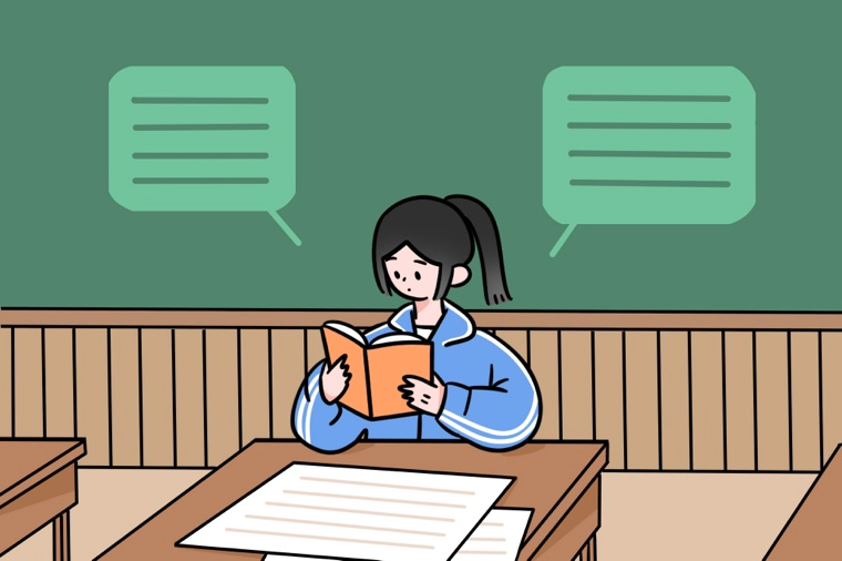 山东经纬技工学校招生对象 报名条件