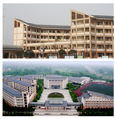 都江堰市职业中学环境