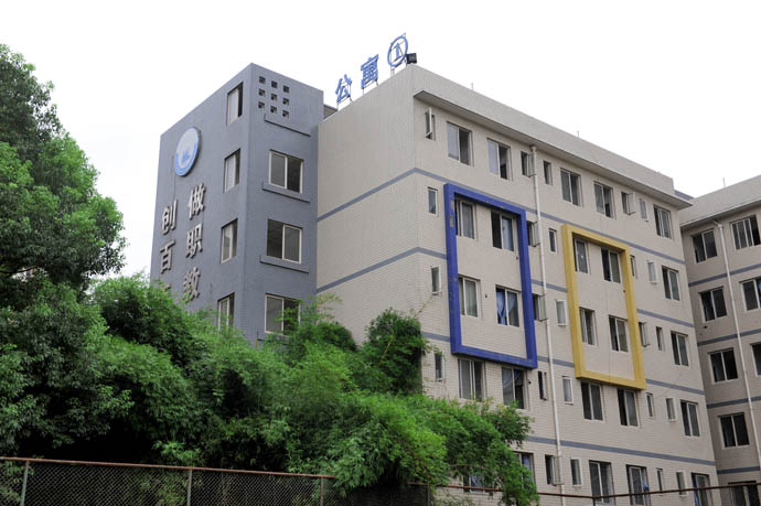 简阳红塔职业高级中学宿舍条件