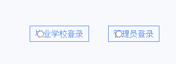 2024铜川中考成绩查询时间及入口