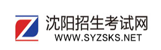 2023年沈阳中考成绩手机端查询入口 在哪里查询