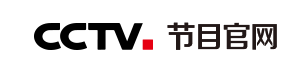 2023年央视开学第一课直播入口