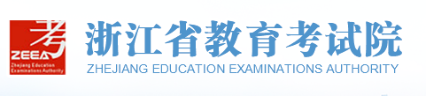 2023年浙江初中生怎么样在手机上查成绩
