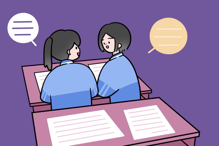 给初三学生激励的话语 中考冲刺句子