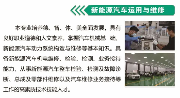 2024枣庄市台儿庄区职业中等专业学校招生简章