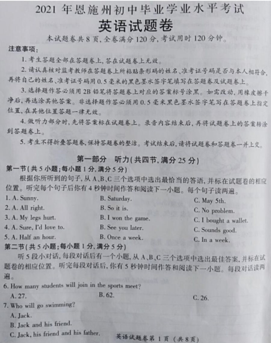 1