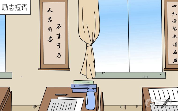 关于描写勤学的古诗有哪些 激励初三学生中考拼搏的格言