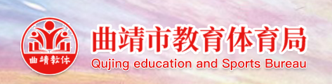 2024年曲靖初中生怎么样在手机上查成绩