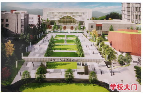 石家庄白求恩医学院环境