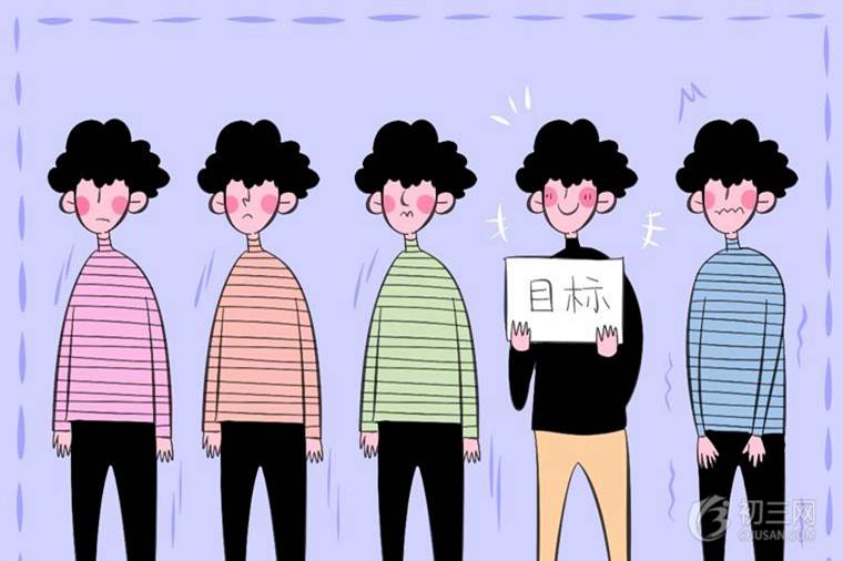 小学家长评价孩子在家情况寄语
