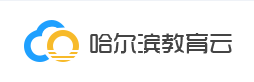 哈尔滨2023中考成绩查询入口网站