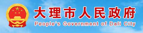 2023年大理初中生怎么样在手机上查成绩
