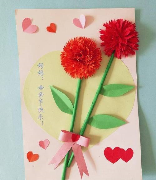 2023母亲节贺卡 简单漂亮图片