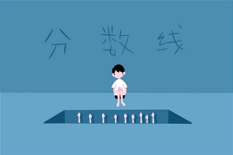 2023绍兴中考录取分数线是多少