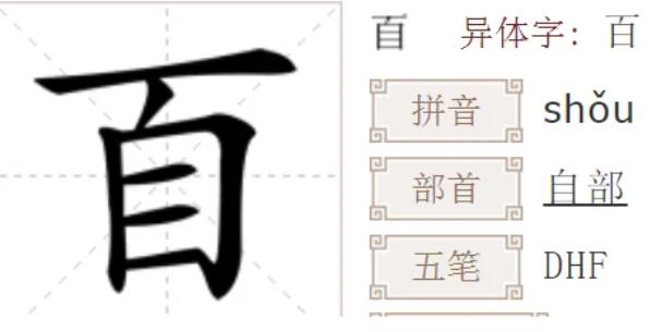 360截图20221204095243634.jpg