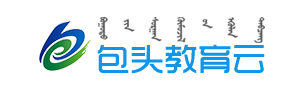 包头2023中考成绩查询入口网站
